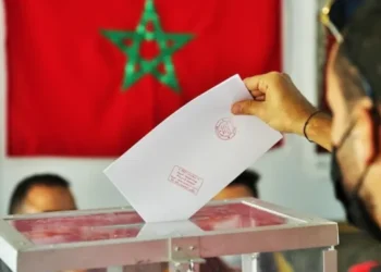حزب مغربي عريق يحذر من استغلال الذكاء الاصطناعي في انتخابات 2026