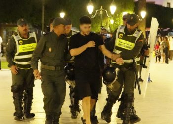 استمرار احتجاجات "جيل Z " لليوم الثالث على التوالي