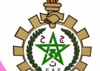 وقفة احتجاجية تضامنية مع أستاذة بثانوية الخوارزمي بطنجة