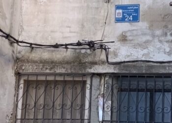 قطاع الطيف 