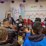 مهرجان أنجرة للتراث