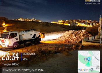 مقبرة كورزيانة