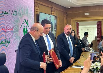 توقيع إتفاقية بين مجلس جهة طنجة ووزارة  التضامن تخص حقوق المسنين