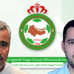 العباس يؤكد فشل العافية في إيداع لائحة ترشحه والعافية يقدم توضيحات