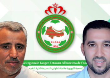 العباس يؤكد فشل العافية في إيداع لائحة ترشحه والعافية يقدم توضيحات