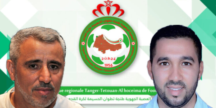 العباس يؤكد فشل العافية في إيداع لائحة ترشحه والعافية يقدم توضيحات