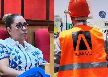 نائبة رئيس مقاطعة بني مكادة عن شركة لاماليف “لاحياة لمن تنادي”