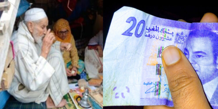 تقرير المندوبية السامية للتخطيط: أنت لست فقيرا لأنك تملك 20 درهما