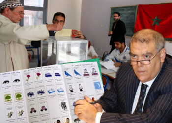 قبل انتخابات 2026 بعام واحد…تقرير دولي حول مصداقية الانتخابات يستنفر وزارة الداخلية 