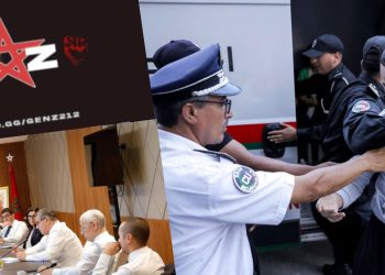 بعد بلاغ الأغلبية الحكومية جيل زيد يكشف الشرط الوحيد لوقف الاحتجاجات