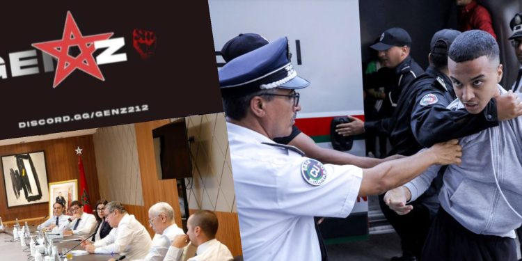 بعد بلاغ الأغلبية الحكومية جيل زيد يكشف الشرط الوحيد لوقف الاحتجاجات