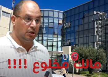 أهروش عندو فوبيا من الصحافة و حنى مفراسناش !!