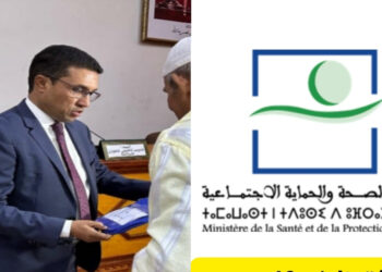 احتجاجات المستشفيات بالمغرب .. متظاهرون يطالبون عامل الإقليم بالرحيل