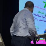 طنجة.. النقط السوداء والنقط المضيئة في المؤتمر الإقليمي لحزب الاتحاد الاشتراكي