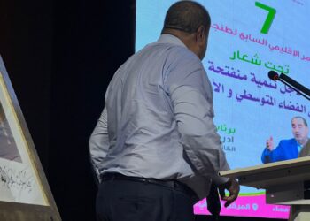 طنجة.. النقط السوداء والنقط المضيئة في المؤتمر الإقليمي لحزب الاتحاد الاشتراكي