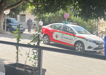 لجنة مختلطة لمراقبة سلامة وكالات تحويل الأموال والأبناك بطنجة