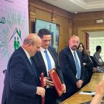 مذكرة تفاهم