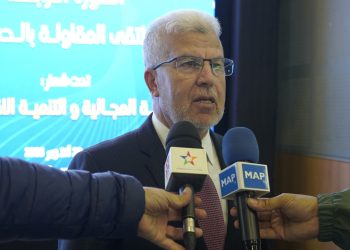 الحسيمة تستضيف أشغال دورة غرفة التجارة والصناعة والخدمات بجهة الشمال