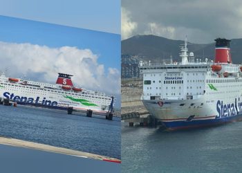 سفينة “Stena Vision” تخضع لتجارب الرسو في طنجة المتوسط والجزيرة الخضراء لانضمامها لأسطول شركة AML