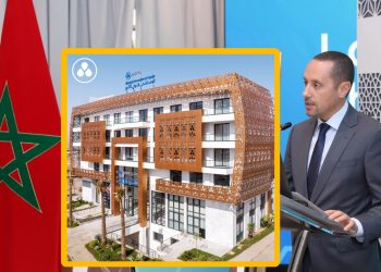 أكديتال ترد على كلام الشارع .. لم نستفد من أي دعم حكومي