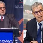 رغم خلافه مع أخنوش.. بنكيران يدعو جيل زد إلى وقف التظاهرات