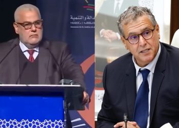 رغم خلافه مع أخنوش.. بنكيران يدعو جيل زد إلى وقف التظاهرات