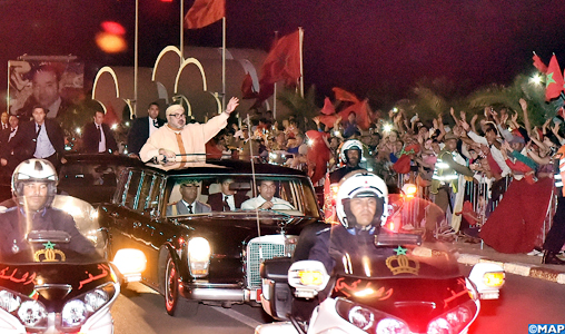 بلاغ وزارة القصور الملكية والتشريفات والأوسمة