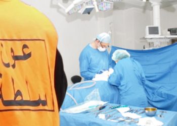 خطأ طبي داخل مصحة خاصة يرسل عون سلطة في غيبوبة إلى المستشفى الجامعي