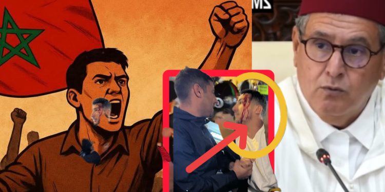 باحث : موضوع احتجاجات جيل Z ليس أمنيا حتى يتم إسناده للأجهزة الأمنية