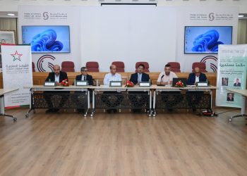 مائدة مستديرة بالرباط لمناقشة التحديات والفرص المتاحة للمقاولات الصغيرة