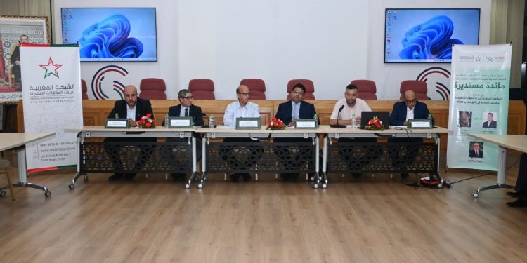 مائدة مستديرة بالرباط لمناقشة التحديات والفرص المتاحة للمقاولات الصغيرة