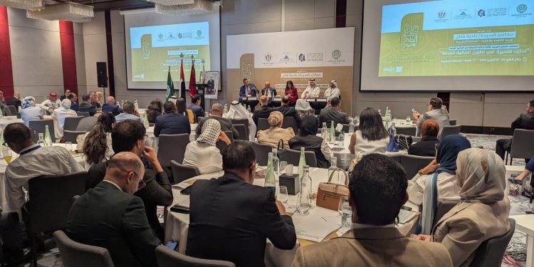 طنجة تحتضن الملتقى المالي العربي الثالث لجائزة الشارقة في المالية العامة