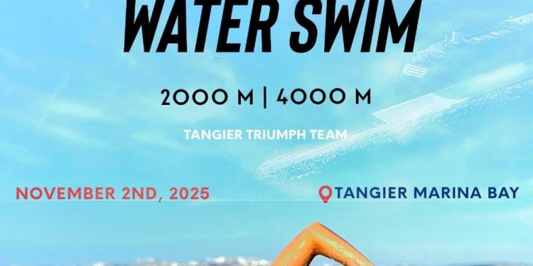 جمعية نصر طنجة تنظم مسابقة السباحة في المياه المفتوحة