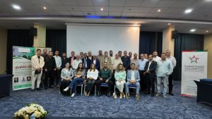لقاء الشبكة المغربية لهيئات المقاولات الصغرى 
