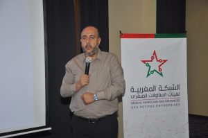 رئيس الشبكة المغربية لهيئات المقاولات الصغرى 