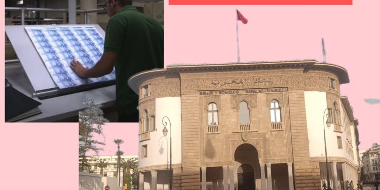 ماذا تعرف عن ميزانية التكاليف المشتركة ؟ قراءة في مشروع قانون المالية 2026