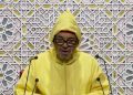أهم ما جاء في خطاب الملك محمد السادس في افتتاح البرلمان