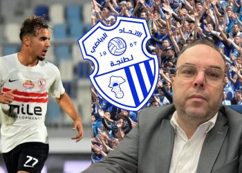 صفقة الزمالك تكبد اتحاد طنجة ومعالي خسائر فادحة بسبب الطمع وبلخيضر يعلق