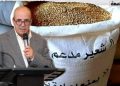 فلاحو طنجة يحتجون على وقف توزيع الشعير المدعم ويتساءلون عن مصير الشحنات المستوردة