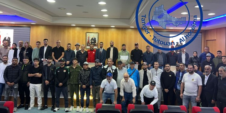 تأسيس الاتحاد الجهوي لجمعيات كرة القدم بجهة طنجة تطوان الحسيمة وانتخاب سعيد العمرتي رئيسا
