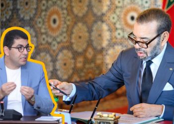 تصرف ” صادم” من الوزير بنسعيد بخصوص مناظرة وطنية تحت الرعاية الملكية السامية