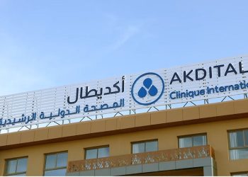 مجموعة أكديطال تخرج عن صمتها بخصوص الدعم الحكومي للمصحات الخاصة