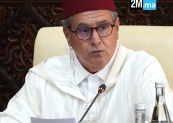 بالفيديو.. رئيس الحكومة يعلن استعداده للحوار مع احتجاجات جيل z