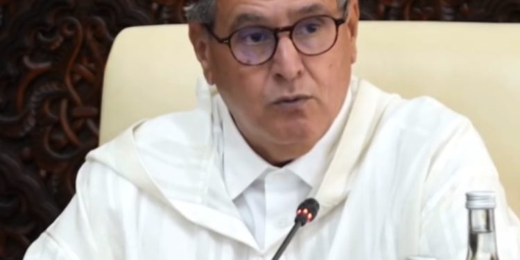 بالفيديو.. رئيس الحكومة يعلن استعداده للحوار مع احتجاجات جيل z