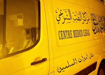 عامل بناء يلقى حتفه بسقوطه أثناء تلبيس منزل بالزاودية بطنجة