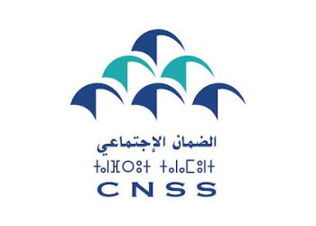 بلاغ هام من الصندوق الوطني للضمان الاجتماعي
