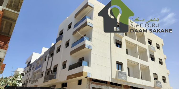 هذه أبرز تعديلات مشروع قانون المالية 2026 على دعم السكن ورفع الرهن