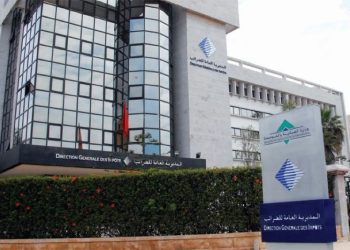 مذكرة مشروع قانون المالية تكشف أبرز التدابير الجبائية سنة 2026