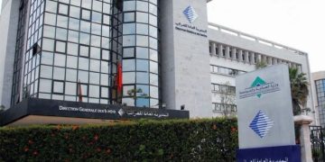 مذكرة مشروع قانون المالية تكشف أبرز التدابير الجبائية سنة 2026