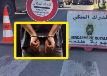 الدرك الملكي يلقي القبض على مبحوث عنه في اكزناية